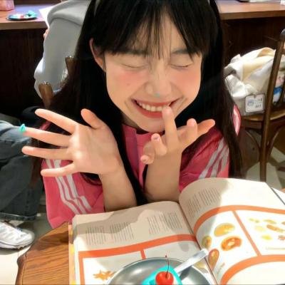 信·守